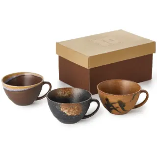 Set 3 Tazas "Chairo" de Porcelana